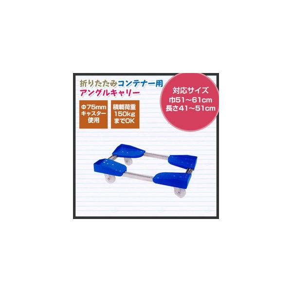 ܂肽݃Reip [g{[C 202PP-09 (TCYϓ/51`61cm×41`51cm) (ԕis lzs)