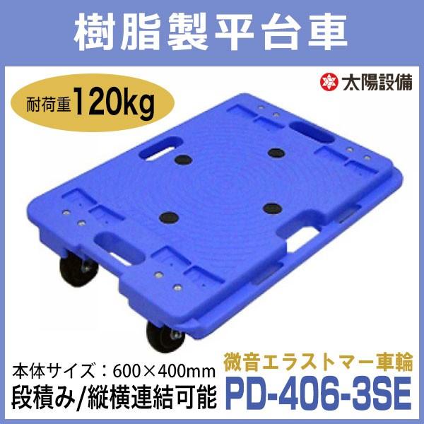  (2Zbg) GXg}[ԗ iV 60cm×40cm NN-PD-406-3SE-2 (ԕis lzs)