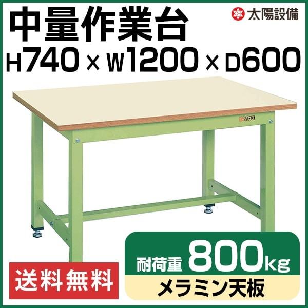 Ƒ  800kgω׏d Ɩp TJG O[ 74cm×120cm×s60cm ~V SK-KT-483IGylzsz