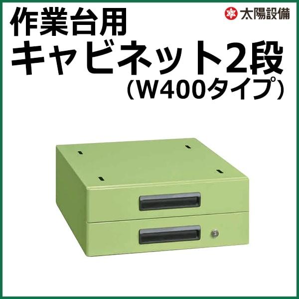 Ɩp TJG Ƒ Lrlbg W400p O[ SK-NKL-S20ylzsz