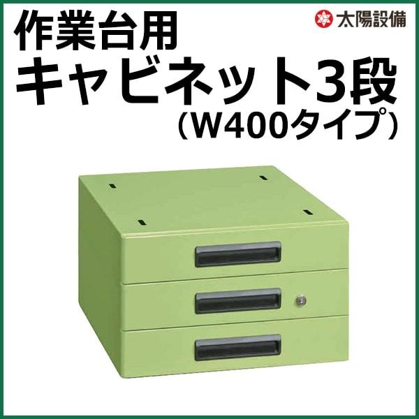 Ɩp TJG Ƒ Lrlbg W400p O[ SK-NKL-S30ylzsz