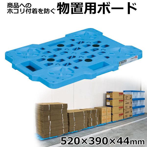 u{[h 520×390×44mm  1/{[h pbg  u{[h upbg upbg@ElzsEs@