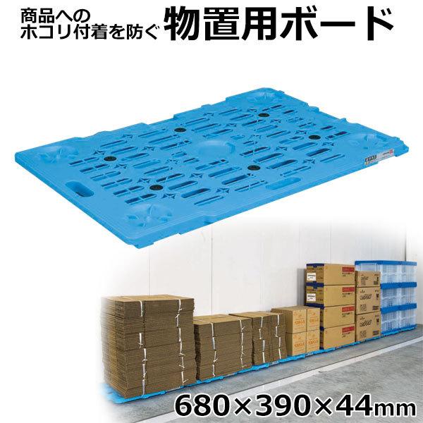 u{[h@680×390×44mm  1/{[h pbg  u{[h upbg upbg@ElzsEs@