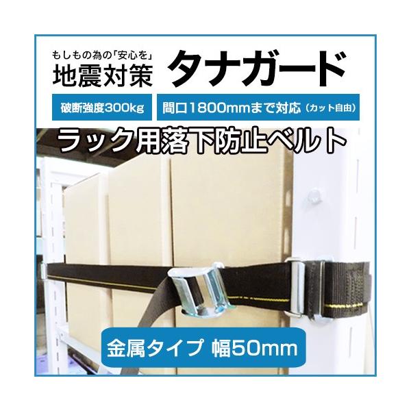 X`[bN X`[I Ɩp p[c nk΍ h~pxg ^iK[h obN xg50mm NN-5PB-M18