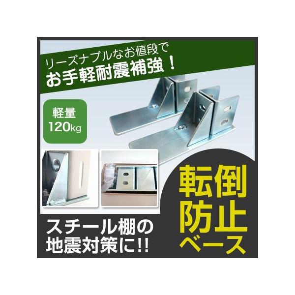 X`[bN p[c X`[I Ɩp i nk΍ ]|h~x[X 2Zbg 120kg/ip