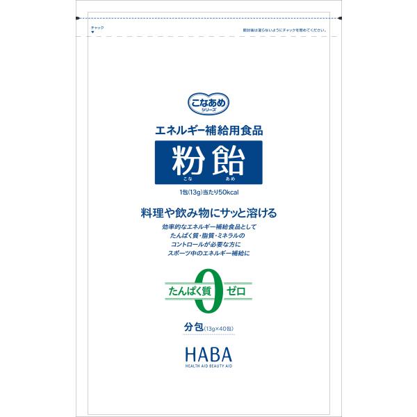 粉飴顆粒分包 １３g 40包 Buyee Buyee 提供一站式最全面最專業現地yahoo Japan拍賣代bid代拍代購服務bot Online