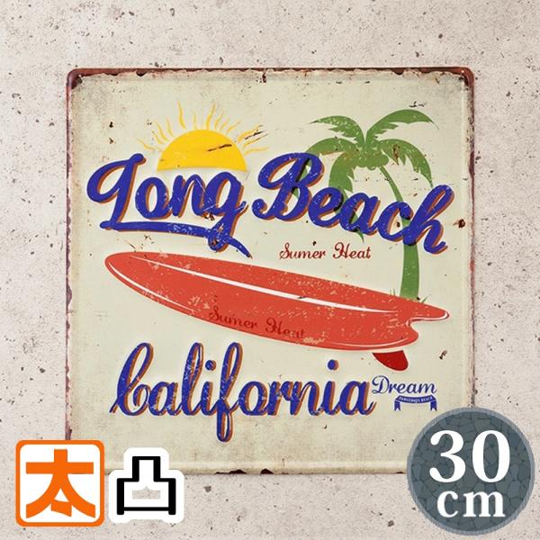 ブリキ看板 30e サーフィン カリフォルニア lbc 海 ポスター 絵 インテリア 雑貨 アメリカン雑貨 レトロ