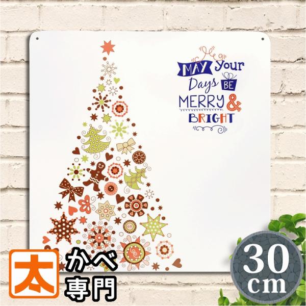 ＼【最大５００円クーポン】下の 『すべて見る』 をタップ！／■サイズ・横　　 30cm・たて　 30cm (正方形)・重さ　240g長辺30cm台　■特徴１，金属板に直接印刷されたアート看板２，『立てかけ』『壁掛け』『紐吊るし』『画びょう』...