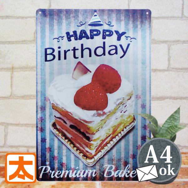 ブリキ看板 1000種類 バースデーケーキ 2 誕生日 ポスター Buyee Buyee Japanese Proxy Service Buy From Japan Bot Online