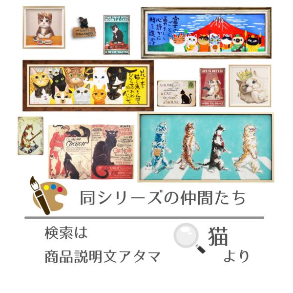 taiyozakka_cathouse_2_d_20241105120613