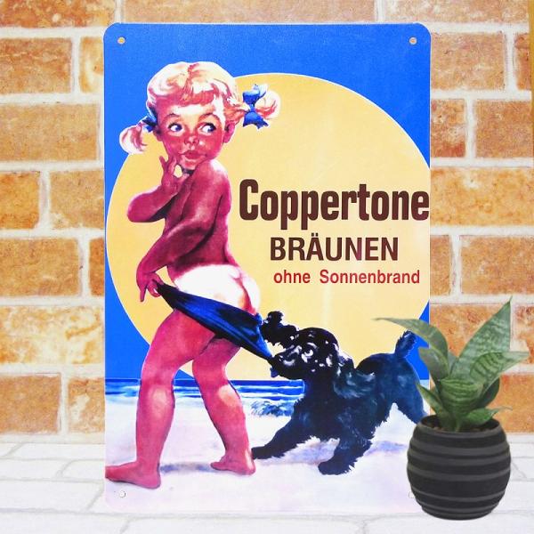 taiyozakka_copa_4_d_20230502143610