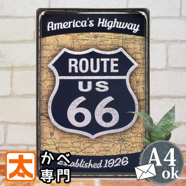 ルート66 看板 グッズ ブリキ看板 青 アメリカン雑貨 ポスター プレート route66 マザーロード ガレージ 車庫 DIY イラスト ビンテージ風 ヴィンテージ風 ブルー