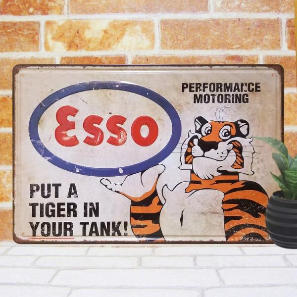 taiyozakka_e-esso_4_d_20240713230454