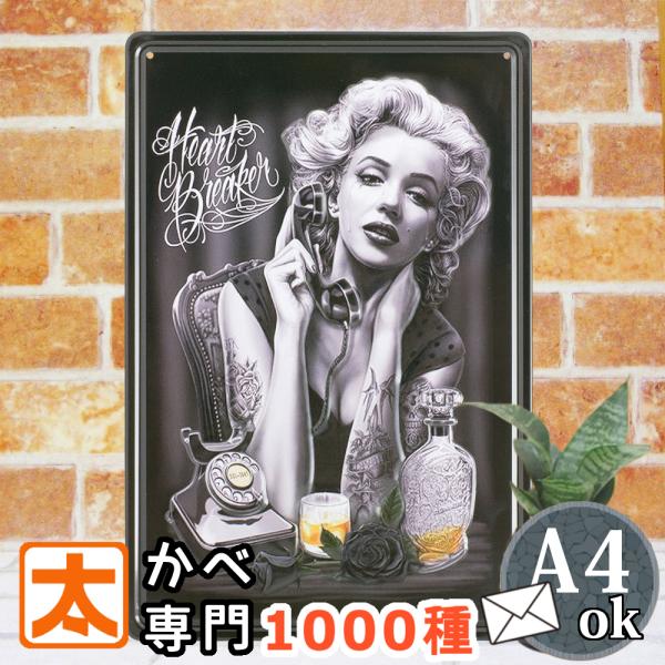 ＼【最大５００円クーポン】下の 『すべて見る』 をタップ！／■サイズ・横　　 20cm・たて　 30cm (縦長)・重さ　150g　A4クラス　■特徴１，金属板に直接印刷されたアート看板２，『立てかけ』『壁掛け』飾り方自在３，アートポスター...