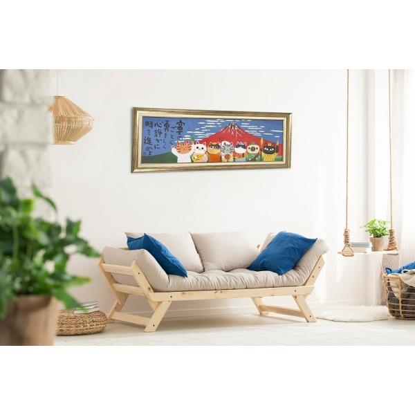 taiyozakka_f99-it-fj2_4