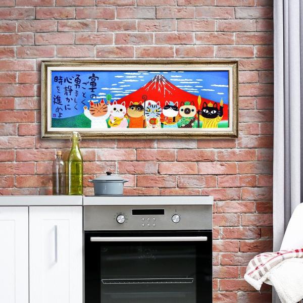 taiyozakka_f99-it-fj2_5