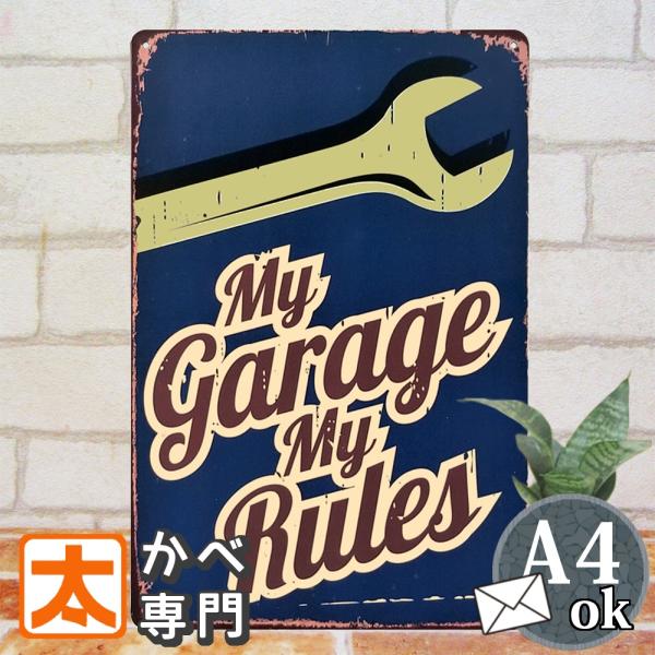 ＼【最大５００円クーポン】下の 『すべて見る』 をタップ！／■サイズ・横　　 20cm・たて　 30cm (縦長)・重さ　120g　A4クラス　■特徴１，金属板に直接印刷。おしゃれ アート看板 ポスター２，『立てかけ』『壁掛け』『紐吊るし』...