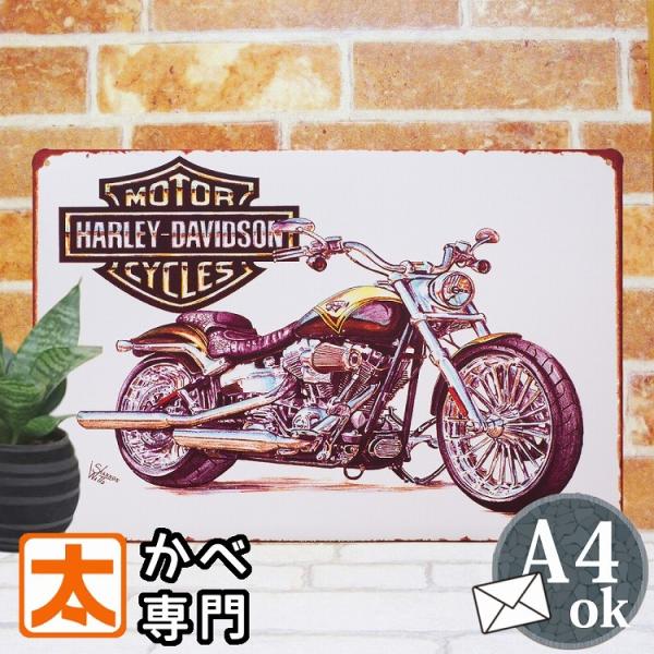 ハーレーダビッドソン ブリキ看板 エンボスメタルサイン Harley Davidson Knucklehead アメリカン雑貨 人気 サインプレート アメリカ雑貨 通販 おしゃれ インテリア ガレージ 壁掛け 装飾 男前 ハーレーダヴィッドソン メタルサイン バイク ハーレー 送料無料 ハーレー