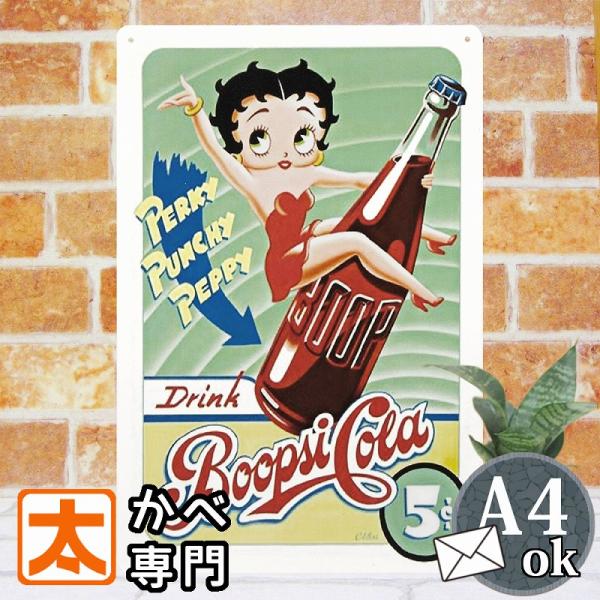 ＼【最大５００円クーポン】下の 『すべて見る』 をタップ！／■サイズ・横　　 20cm・たて　 30cm (縦長)・重さ　120g　A4クラス　■特徴１，金属板に直接印刷されたアート看板２，『立てかけ』『壁掛け』飾り方自在３，アートポスター...