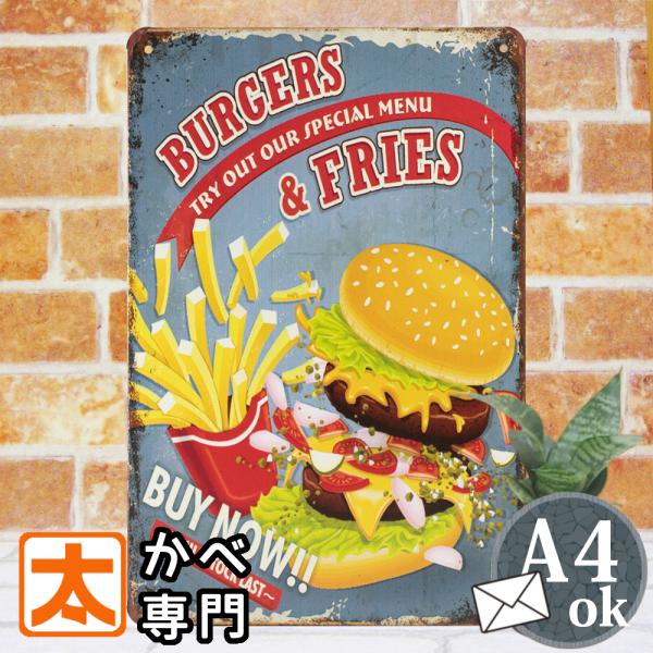 ＼【最大５００円クーポン】下の 『すべて見る』 をタップ！／■サイズ・横　　 20cm・たて　 30cm (縦長)・重さ　120g　A4クラス　■特徴１，金属板に直接印刷されたアート看板２，『立てかけ』『壁掛け』飾り方自在３，アートポスター...