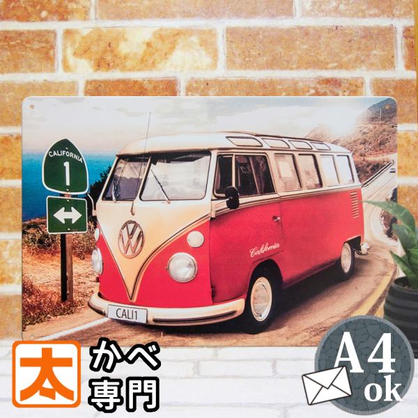 絵画 壁掛け インテリア アートパネル 横長 みんな探してる人気モノ 絵画 壁掛け インテリア アートパネル 横長 インテリア 寝具 収納