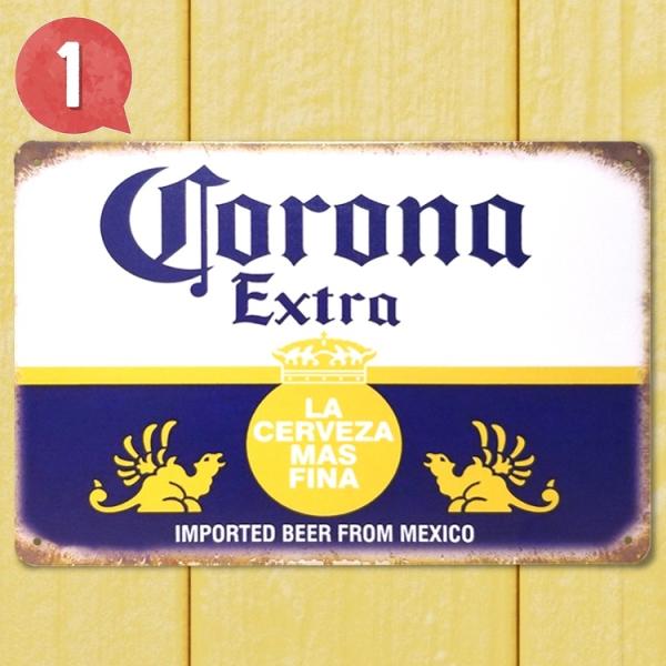 taiyozakka_k-coro-lo_3