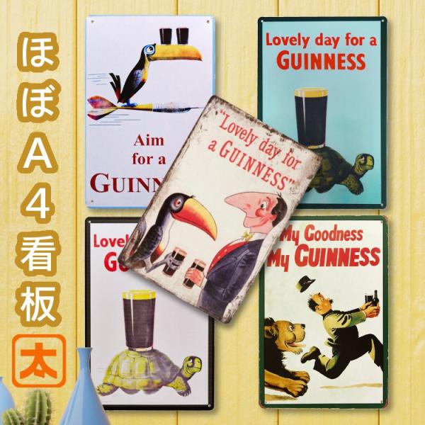 Guinness メニューボード　　看板　未使用 非売品 GUINNESS ギネスビール ディスプレイスタンド メニュー