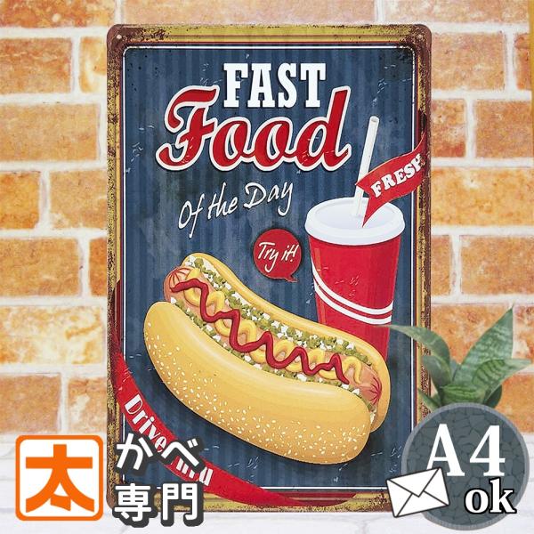 ＼【最大５００円クーポン】下の 『すべて見る』 をタップ！／■サイズ・横　　 20cm・たて　 30cm (縦長)・重さ　120g　A4クラス　■特徴１，金属板に直接印刷されたアート看板２，『立てかけ』『壁掛け』飾り方自在３，アートポスター...