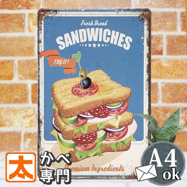 ＼【最大５００円クーポン】下の 『すべて見る』 をタップ！／■サイズ・横　　 20cm・たて　 30cm (縦長）・重さ　 120gA4クラス■特徴１，金属板に直接印刷されたアート看板２，『立てかけ』『壁掛け』飾り方自在３，アートポスターや...