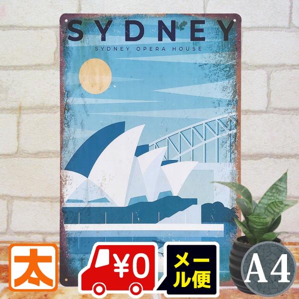 ＼【最大５００円クーポン】下の 『すべて見る』 をタップ！／■サイズ・横　　 20cm・たて　 30cm (縦長）・重さ　 120gA4クラス■特徴１，金属板に直接印刷されたアート看板２，『立てかけ』『壁掛け』飾り方自在３，アートポスターや...