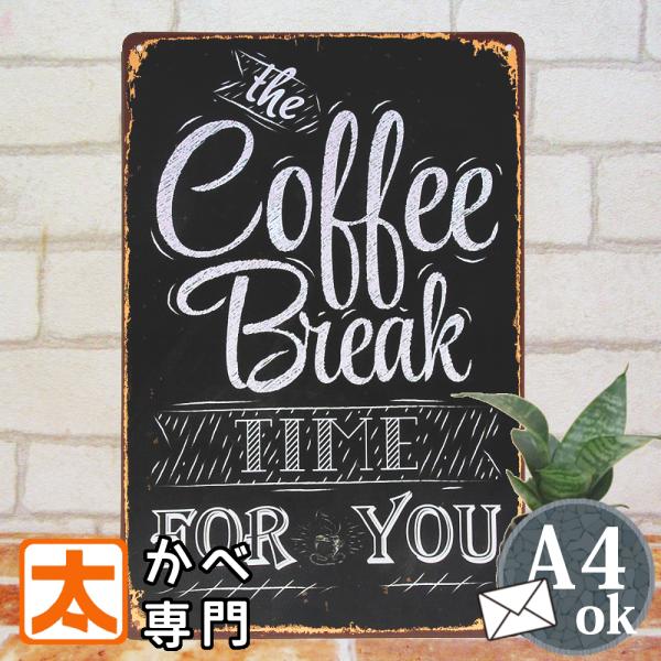ブリキ看板 コーヒー Br 黒板調 チョークアート カフェ ポスター 英語 Buyee Buyee Japanese Proxy Service Buy From Japan Bot Online