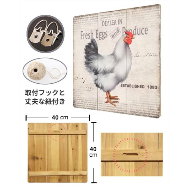 ニワトリ 雑貨 木製看板40 ポスター インテリア にわとり グッズ カントリー風 チキン 雄鶏 とさか 鶏卵 たまご アートパネル 絵画 イラスト 鳥 かわいい M40 Chi アートパネル 太陽雑貨ren 通販 Yahoo ショッピング