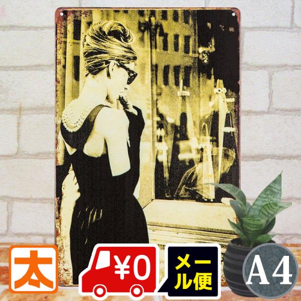 ＼【最大５００円クーポン】下の 『すべて見る』 をタップ！／■サイズ・横　　 20cm・たて　 30cm (縦長)・重さ　120g　A4クラス　■特徴１，金属板に直接印刷されたアート看板２，『立てかけ』『壁掛け』『紐吊るし』飾り方自在３，ア...