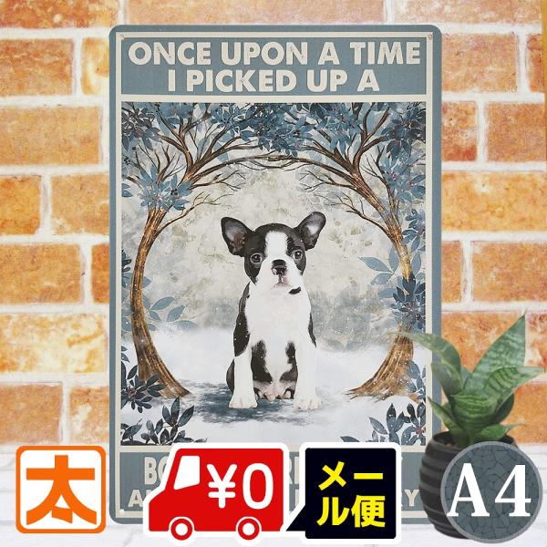 ＼【最大５００円クーポン】下の 『すべて見る』 をタップ！／■サイズ・横　　 20cm・たて　 30cm (縦長）・重さ　 120gA4クラス■特徴１，金属板に直接印刷されたアート看板２，『立てかけ』『壁掛け』飾り方自在３，アートポスターや...