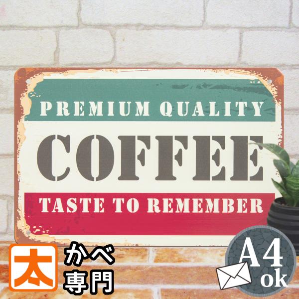 ＼【最大５００円クーポン】下の 『すべて見る』 をタップ！／■サイズ・横　　 30cm・たて　 20cm (横長)・重さ　120g　A4クラス　■特徴・薄く扱いやすいインテリア雑貨プレート・紐使用。立てかけ壁掛け自由な飾り方・アートポスター...