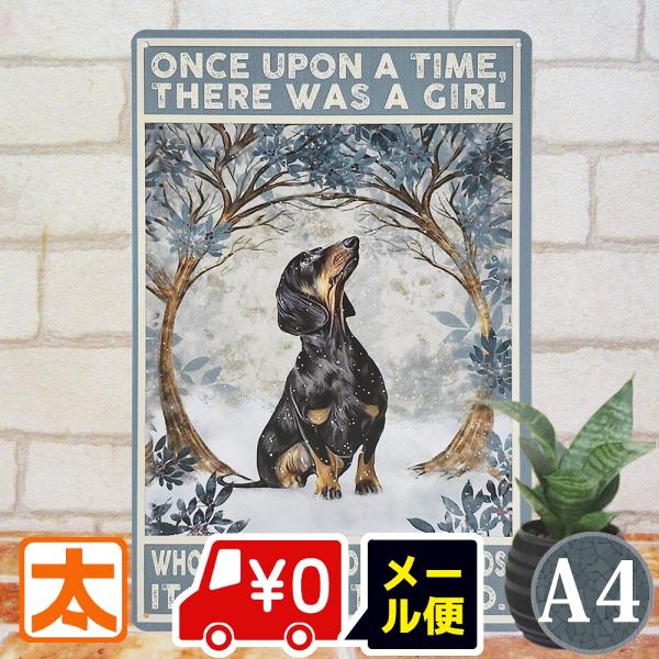 ＼【最大５００円クーポン】下の 『すべて見る』 をタップ！／■サイズ・横　　 20cm・たて　 30cm (縦長）・重さ　 120gA4クラス■特徴１，金属板に直接印刷されたアート看板２，『立てかけ』『壁掛け』飾り方自在３，アートポスターや...