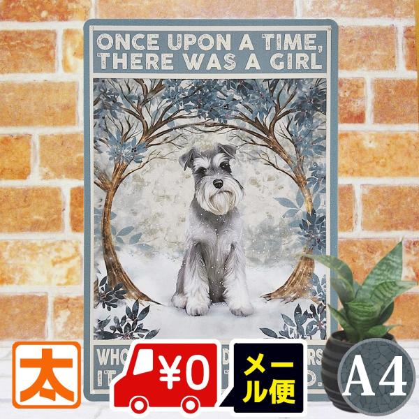 ＼【最大５００円クーポン】下の 『すべて見る』 をタップ！／■サイズ・横　　 20cm・たて　 30cm (縦長）・重さ　 120gA4クラス■特徴１，金属板に直接印刷されたアート看板２，『立てかけ』『壁掛け』飾り方自在３，アートポスターや...