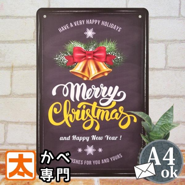 ＼【最大５００円クーポン】下の 『すべて見る』 をタップ！／■サイズ・横　　 20cm・たて　 30cm (縦長)・重さ　120g　A4クラス　■特徴・扱いやすいインテリア雑貨プレート・紐。立てかけ壁掛け自由な飾り方・アートポスターやウォー...