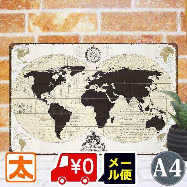 ＼【最大５００円クーポン】下の 『すべて見る』 をタップ！／■サイズ・横　　 30cm・たて　 20cm (横長)・重さ　120g　A4クラス　■特徴１，金属板に直接印刷されたアート看板２，『立てかけ』『壁掛け』飾り方自在３，アートポスター...