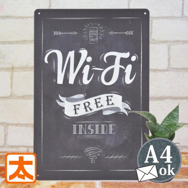 Wifiルーター ポスター インテリア ブリキ看板 オシャレ プレート 店舗用 白黒 Buyee Buyee Japanese Proxy Service Buy From Japan Bot Online