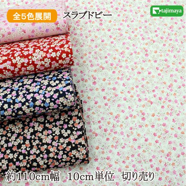 tajima-ya_1023-1120-1