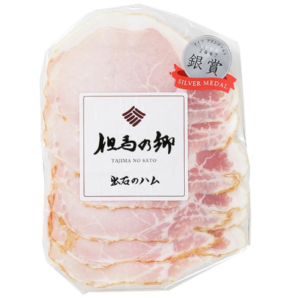 豚ロース肉を漬込み液の中でじっくりと熟成させ、桜のチップで丹念に燻して仕上げた風味豊かなロースハムです。お値段もお手頃に、食べやすいようにスライスしました。【美味しいお召し上がり方】そのままでも、フライパンで軽く焼いても美味しく召し上がって...