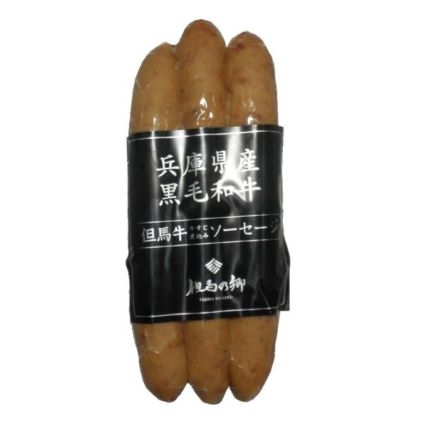 但馬牛すじ煮込みソーセージ（78ｇ）（冷蔵）