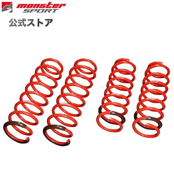 ジムニー MONSTER SPORT ハイトアップスプリングセット ジムニーシエラ