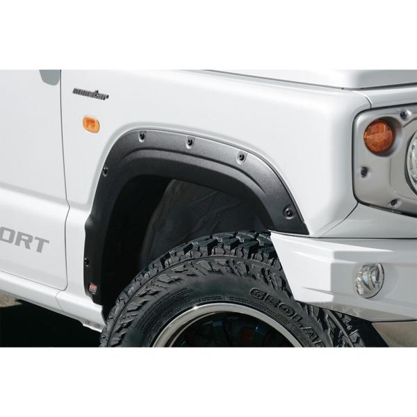 ジムニー MONSTER SPORT フェンダーガーニッシュ AES(黒シボ) ジムニー