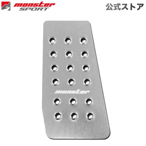 MONSTER SPORT フットレストカバー クリヤアルマイト ジムニー[JB64W] / ジムニーシエラ[JB74W] / ジムニーノマド[JC74W] AT車用 *ゆうパケット