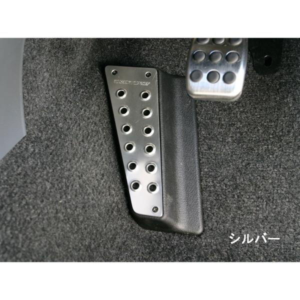 tajimastore_841501-4650m