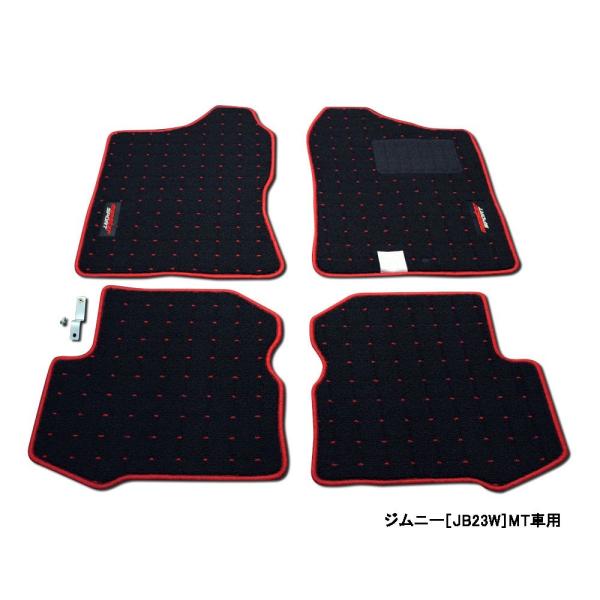 Wj[ tA}bg JB23W/JB33W/JB43W yX^[X|[ctA}bgz1䕪4Zbg Wj[MTԗpXYLԃp[c