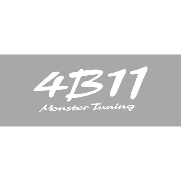 XebJ[uX^[X|[c4B11 Monster Tuning XebJ[vu896170-0000Mv 䂤pPbg