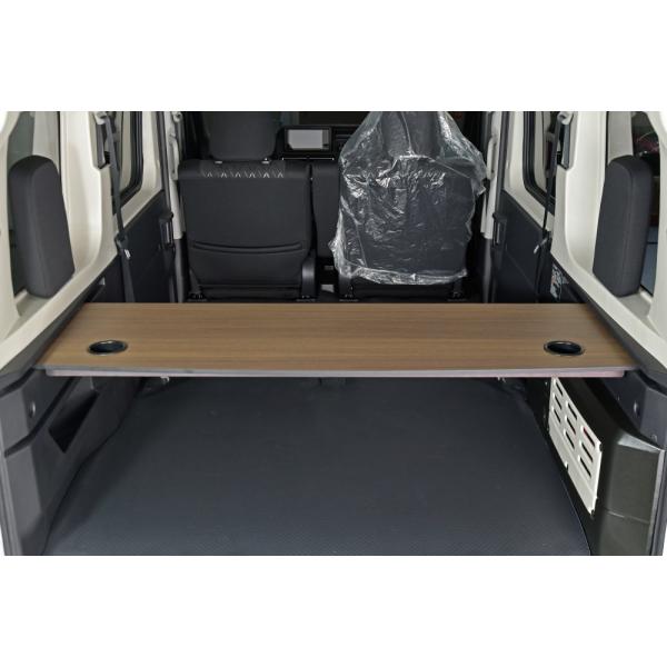 TAJIMA CAMPER ラゲッジテーブル ダイハツ アトレー[S700V/S710V